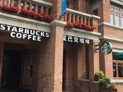 门面-星巴克(天津五大道店)