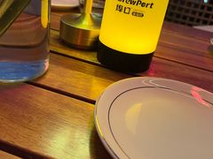 -埠口精酿夜景餐酒吧· BREWPORT BISTRO(长嘉汇重庆之眼店)