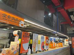 -放哈·甜醅子奶茶创造者(正宁路店)