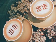 拿铁-出走咖啡·面包(宋庄店)