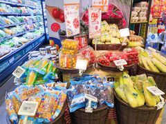 -G-Super 绿地优选(徐汇绿地缤纷城店)