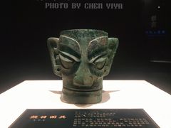 -汕头市博物馆