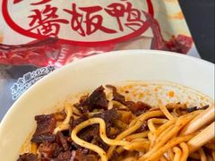 -郴州特产舜华临武鸭(郴州西站店)