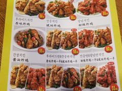 菜单-SUN炸鸡专门店(西塔总店)
