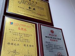 -老袁炒年糕(富豪路店)