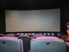 -金逸影城IMAX(光美湛江赤坎店)