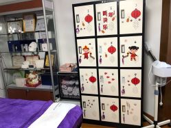 -杉惠素颜美妆皮肤管理中心