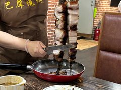 -巴犀烧烤(新崇光店)