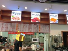 -香辉食馆(新兴路店)