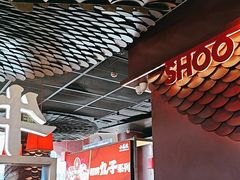 -小龙坎火锅(IFS HOT店)