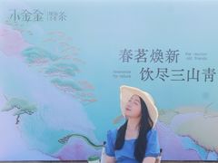 -钟山体育运动公园