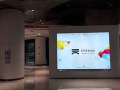 -blend咖啡部落(卓悦中心店)