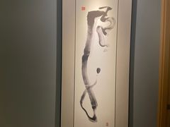 -沐森 •疗愈头疗馆(打浦桥店)