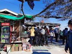 -阳台山自然风景区