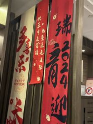 -香榭丽舍·海菲秀·皮肤管理痘敏肌修护