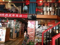 -有位虾匠·香辣蟹·小龙虾(李村店)