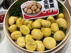 -煲王粤菜餐厅(中侨中心店)