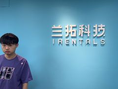 -兰拓相机租赁·二手(杭州店)