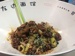 -友达面馆·酸菜鱼面(钱塘区店)