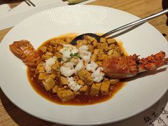 麻婆云上见青龙-中国徽菜·徽商故里(广安门店)