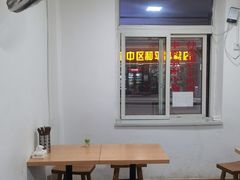 -易毛特色牛肉面(解放碑步行街店)