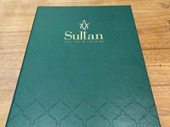 -SULTAN·苏坦土耳其餐厅(新光汇店)