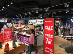 -东荟城名店仓