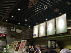 -茶理宜世(东方宝泰店)