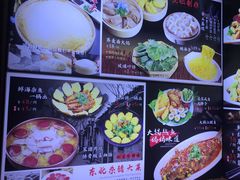 -柴火大院烤鸭民间菜