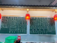 -笨罗卜浏阳菜馆(太平街店)