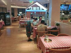 大堂-西贝(吴江路湟普汇店)