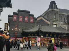 -古文化街旅游区