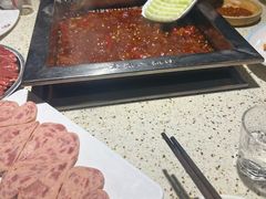 -二荆条·蜀鲜汇城市森林火锅