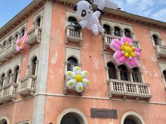 -华谊兄弟（长沙）电影小镇