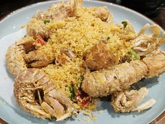 椒盐濑尿虾-鱼篮仔·潮汕美食(圆明新园店)
