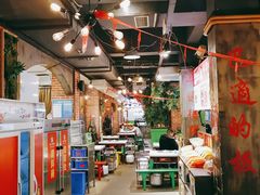 大堂-钢管厂五区小郡肝火锅串串香(总店)