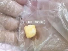 -美心西饼mx cakes(猎德优托邦店)