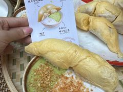 -小小集渔·泰式大排档(太古里香槟店)