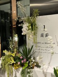 -CHERRY BABY 轻奢派对策划(北京国贸店)