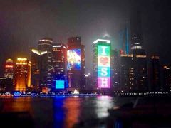 iphone_upload_pic-花旗集团大厦