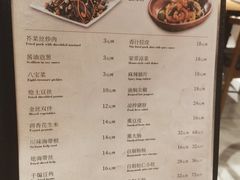 -張飛扒肉·龙江非遗(道外店)