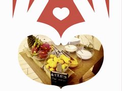 -长春高新益田福朋喜来登酒店·宜客乐标帜餐厅