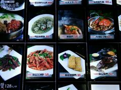 -老徽州(老街店)
