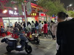 -正宗阳山牛杂(东城店)