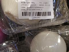 -盒马鲜生(首义店)