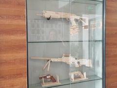 -枪馆1号实弹射击俱乐部