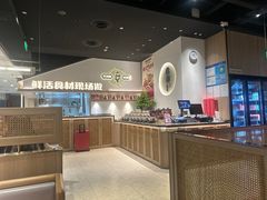 -麻都·成都菜(人民广场店)