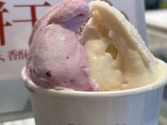 -陕拾叁-西安糕点(北院门创始店)