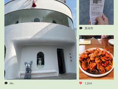 -马头巷·食景园(苏州总店)