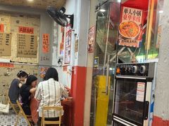 -王大乔泡椒米线·小火锅(星城天地店)